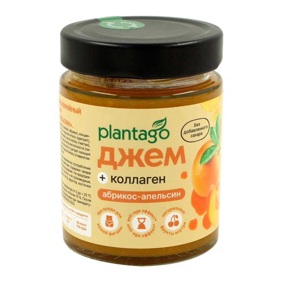 PLANTAGO Джем+коллаген вкус абрикос-апельсин 240гр