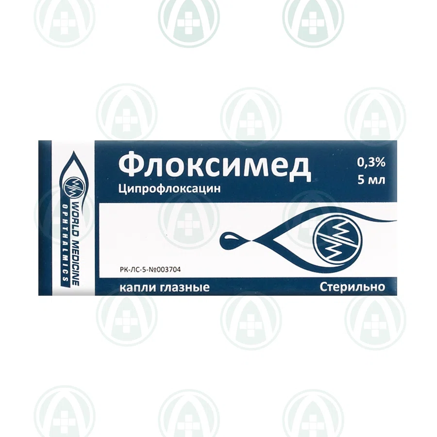 ФЛОКСИМЕД 0,3% 5 мл гл кап Ципрофлоксацин