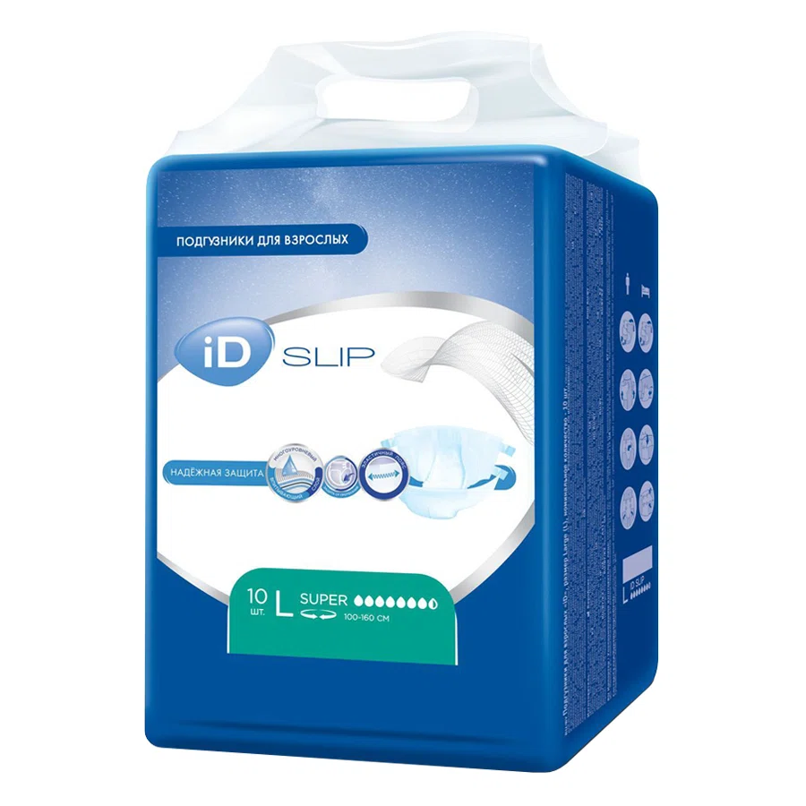 ID Подгузники для взрослых Slip L Super 100-160см 10шт