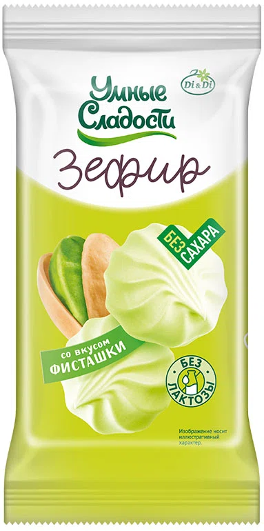 DI   DI УМНЫЕ СЛАДОСТИ Зефир со вкусом фисташки 50гр