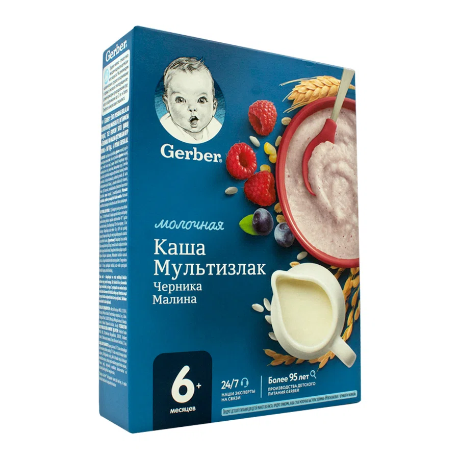 GERBER Каша безмолочная Мультизлак/черника/малина 6+ 180гр
