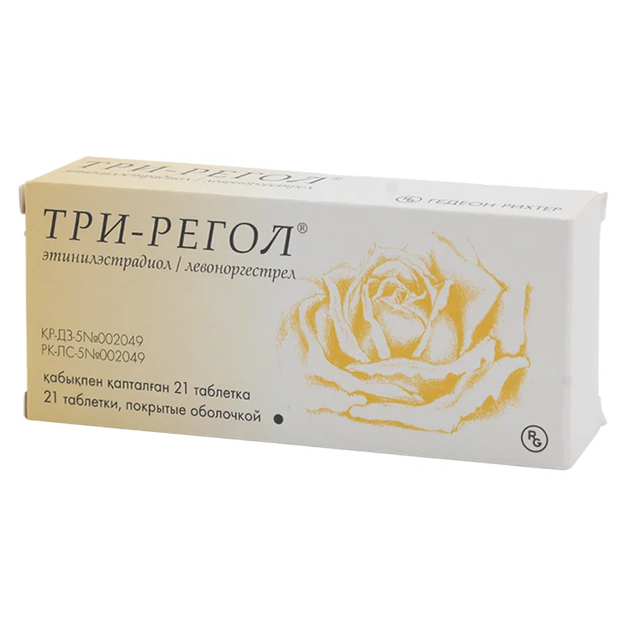ТРИ-РЕГОЛ  №21 таб  Этинилэстрадиол/левоноргестрел