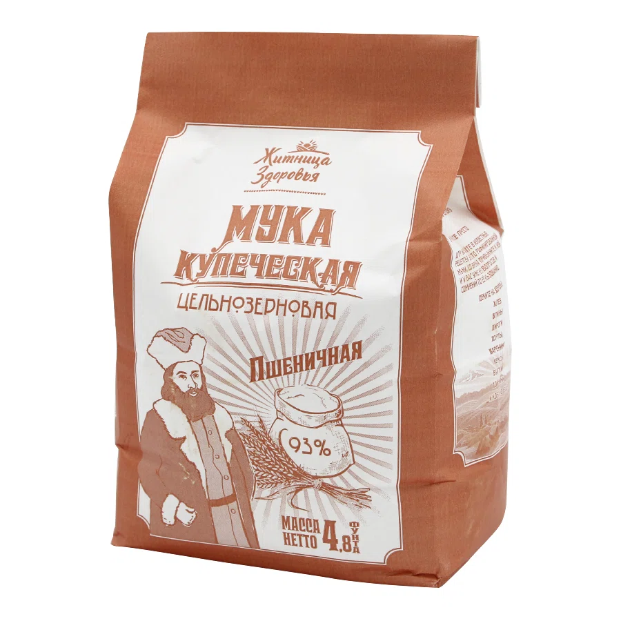 ЖИТНИЦА ЗДОРОВЬЯ Мука Купеческая пшеничная цельнозерновая 2кг