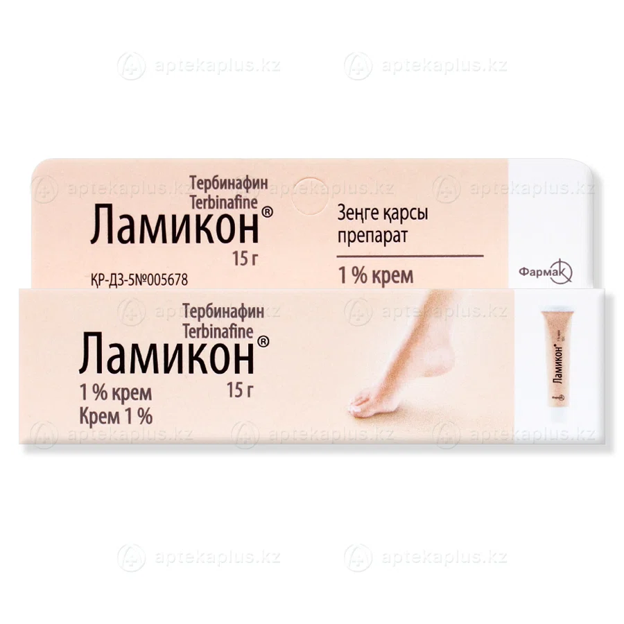 ЛАМИКОН 1 % 15 г крем Тербинафин