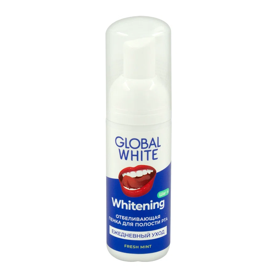 GLOBAL WHITE Пенка отбеливающая для полости рта 50мл
