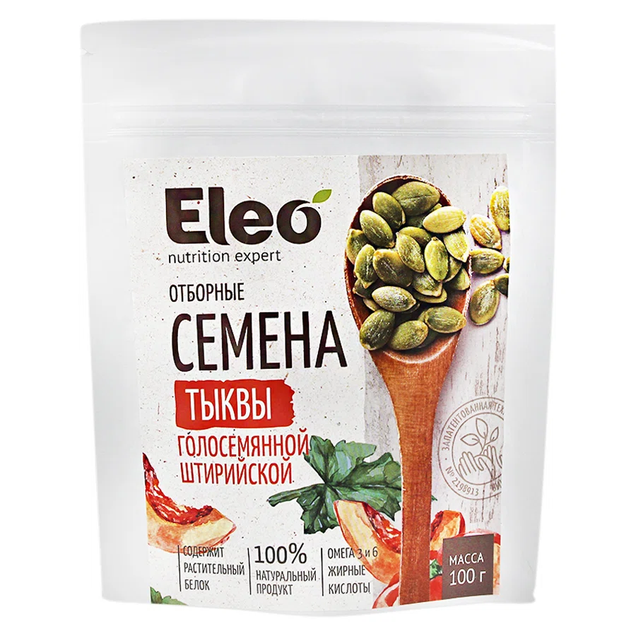 СПЕЦИАЛИСТ ELEO Семена отборные Тыквы голосемянной штирийской 100гр