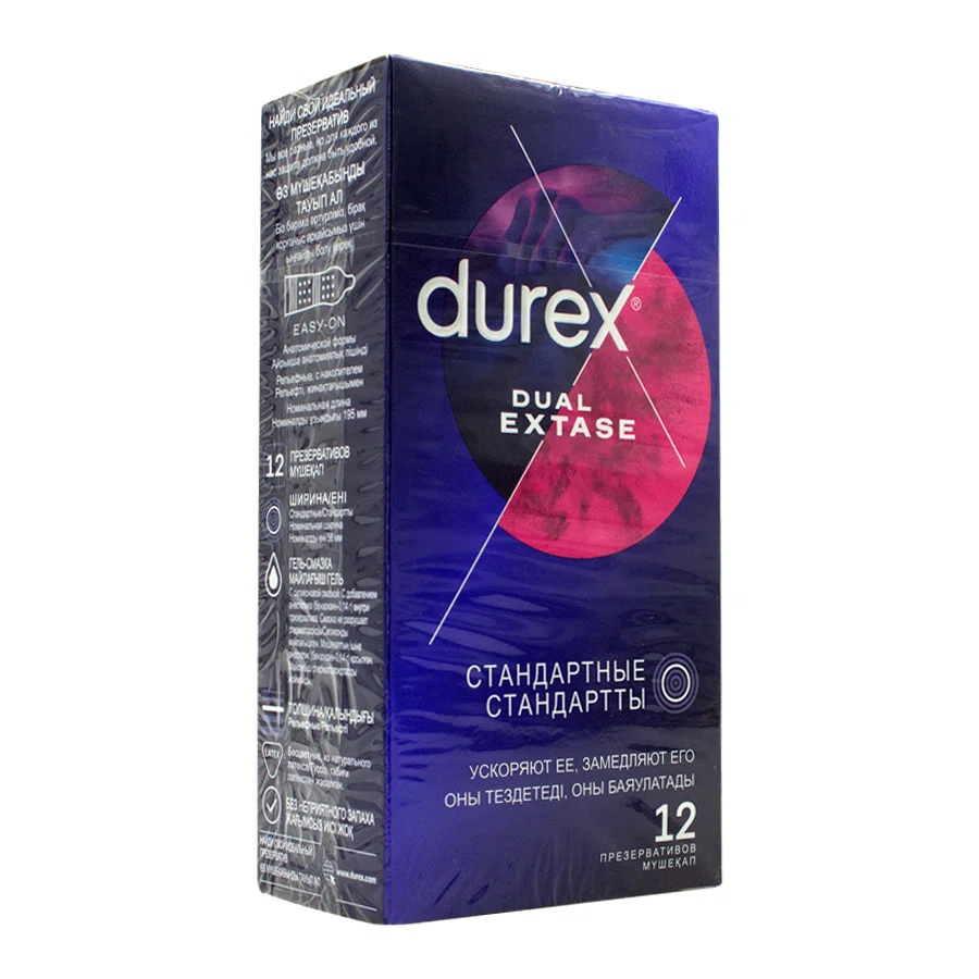 DUREX Презервативы Dual Extase 12шт