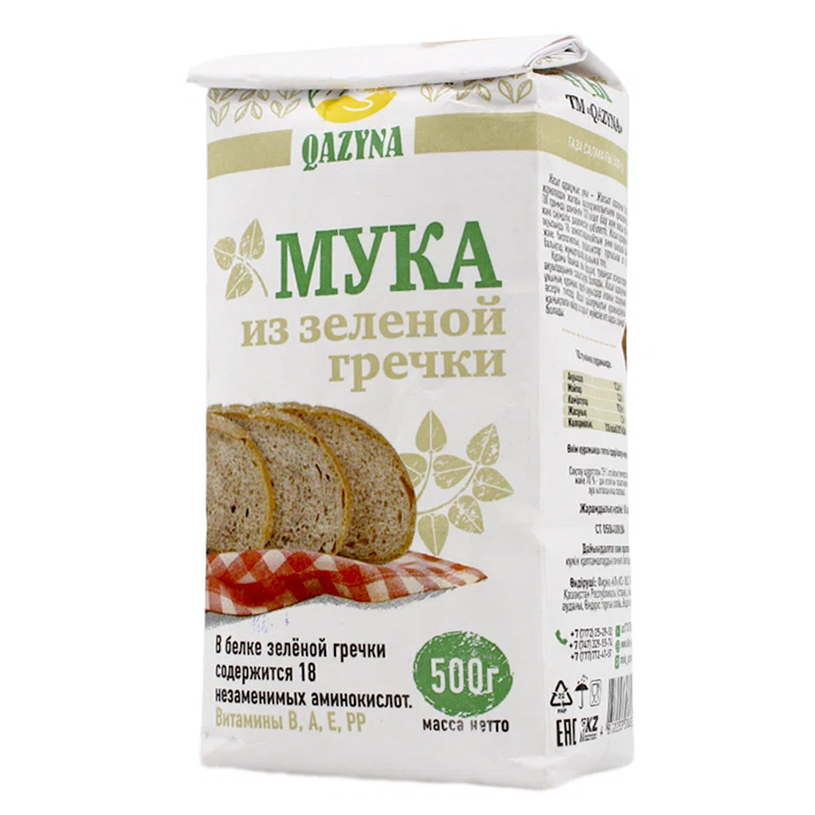 QAZYNA Мука из зеленой гречки 500гр