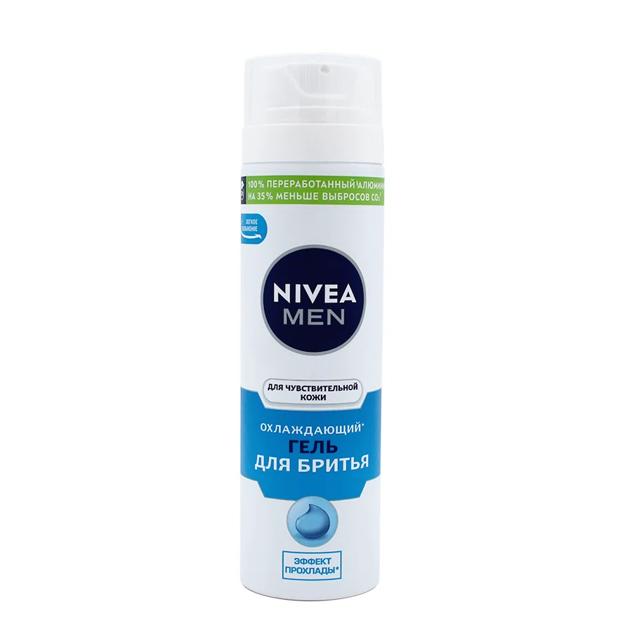 NIVEA MEN Гель для бритья охлаждающий 200мл