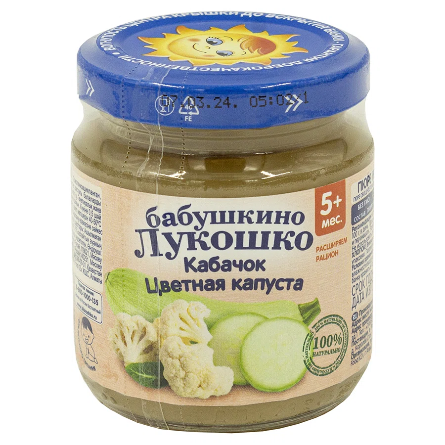 БАБУШКИНО ЛУКОШКО Пюре кабачок, цветная капуста с 5 мес 100гр