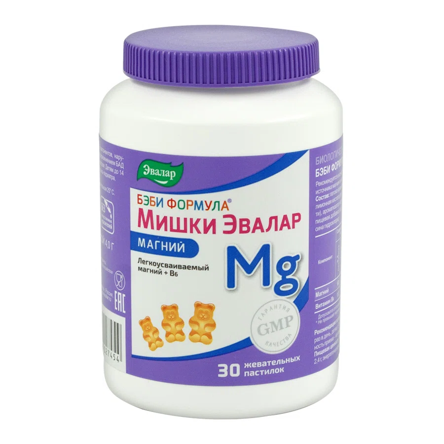 ЭВАЛАР Бад Бэби формула мишки магний 30 пастилки