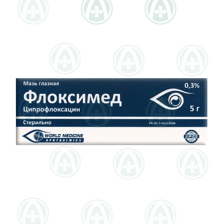 ФЛОКСИМЕД 0,3% 5 г гл мазь  Ципрофлоксацин