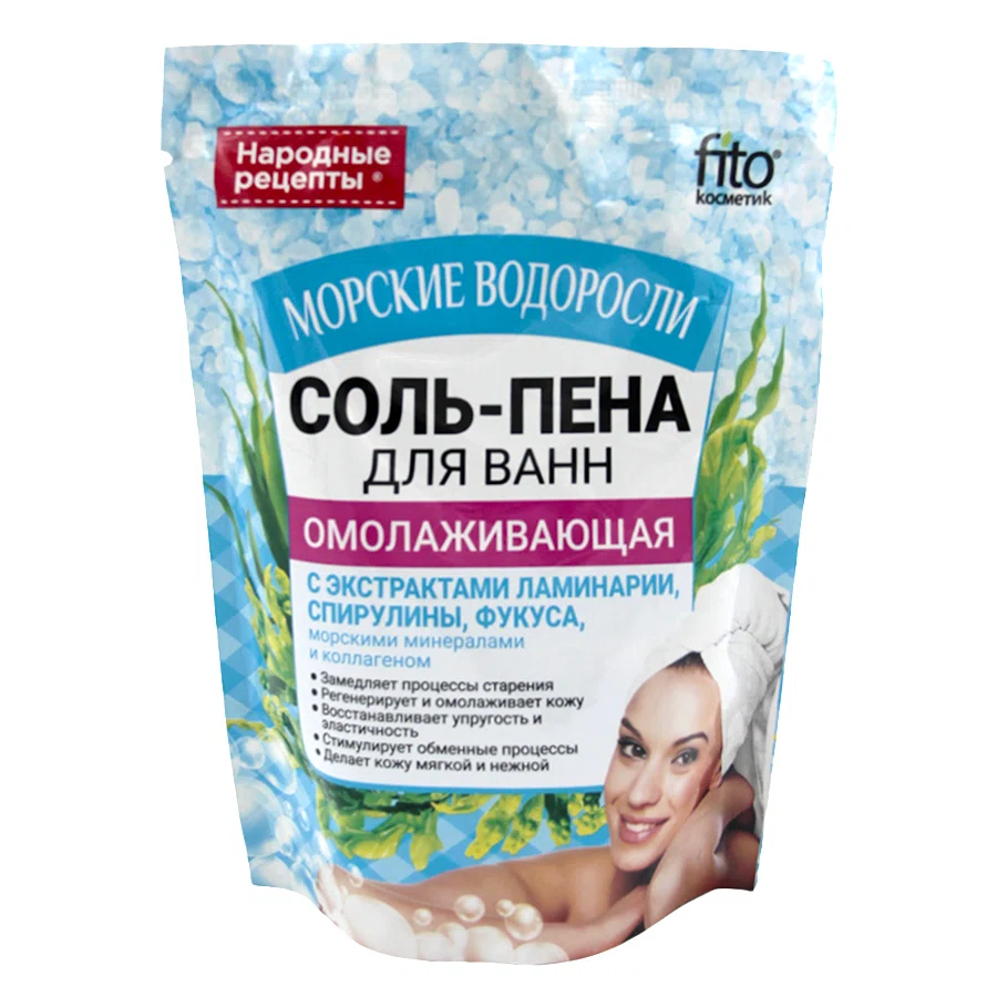 НАРОДНЫЕ РЕЦЕПТЫ Соль-пена для ванн морские водоросли 200гр