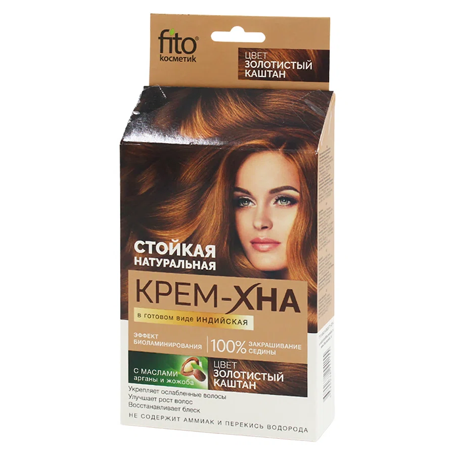 FITO КОСМЕТИК Крем-Хна 50мл Золотистый каштан