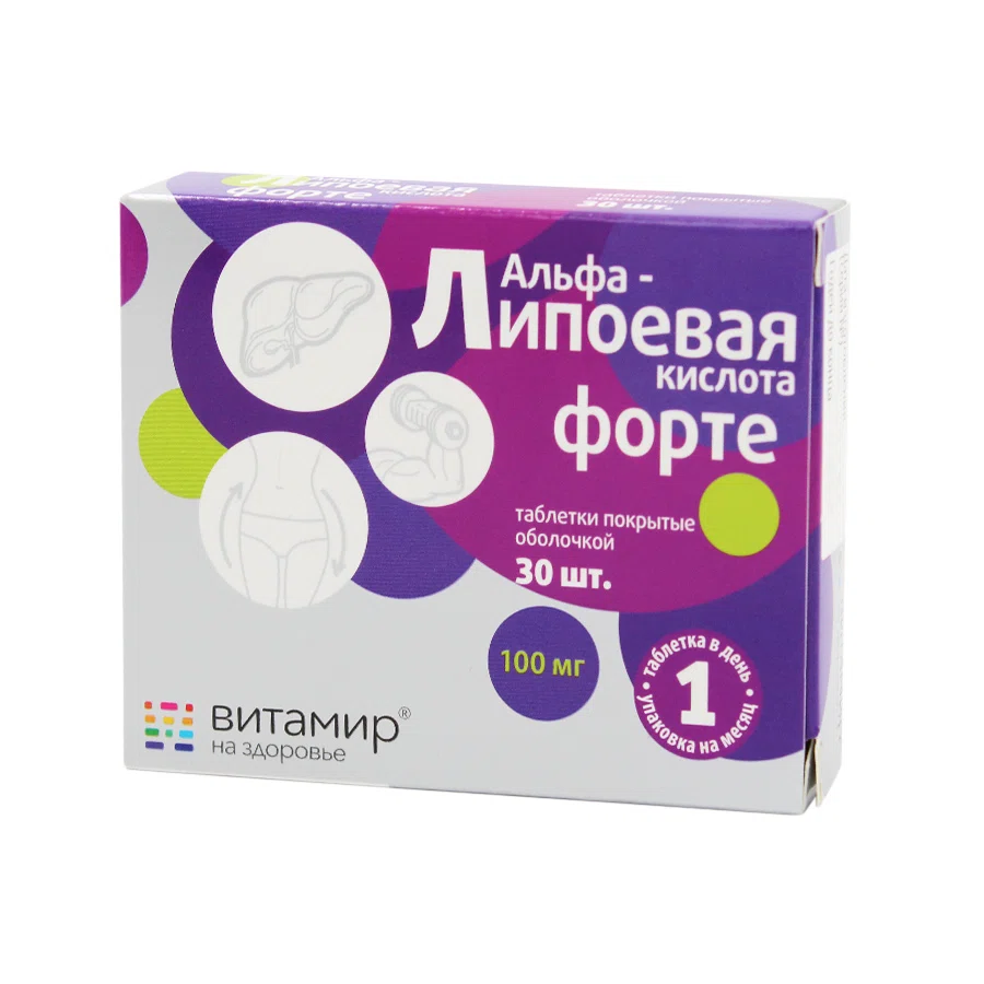 КВАДРАТ-С БАД Альфа-Липоевая кислота Форте 100мг 30шт