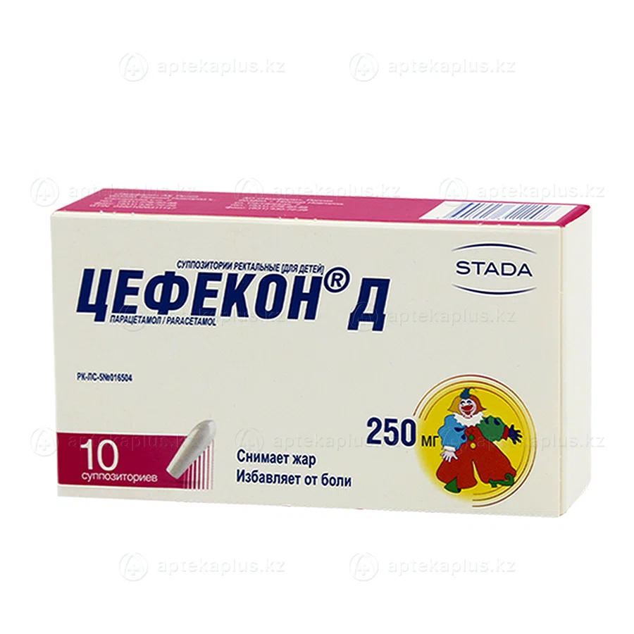 ЦЕФЕКОН Д 250 мг №10 супп рект  Парацетамол