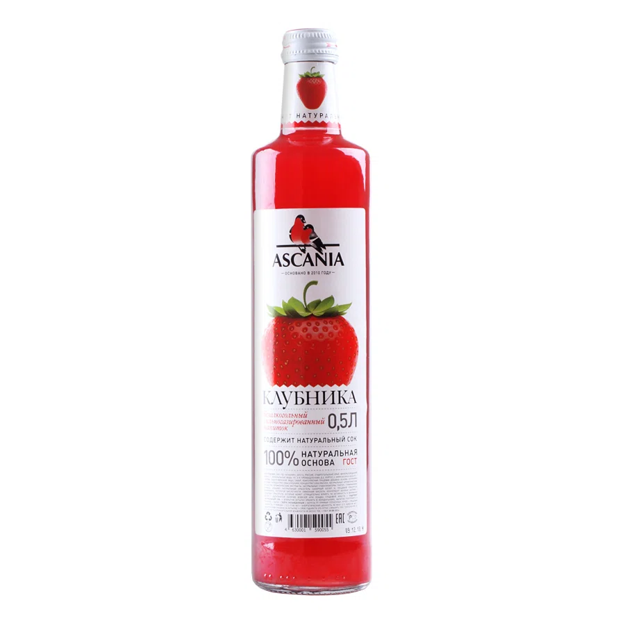 ASCANIA Напиток Клубника, газ 0,5л.