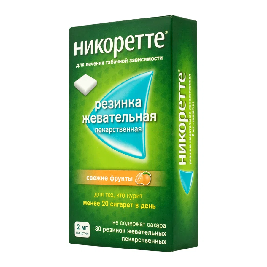 НИКОРЕТТЕ 2 мг Свежие фрукты  №30 рез жев    Никотин