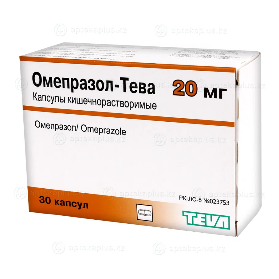 ОМЕПРАЗОЛ-ТЕВА  20 мг №30 капс  Омепразол
