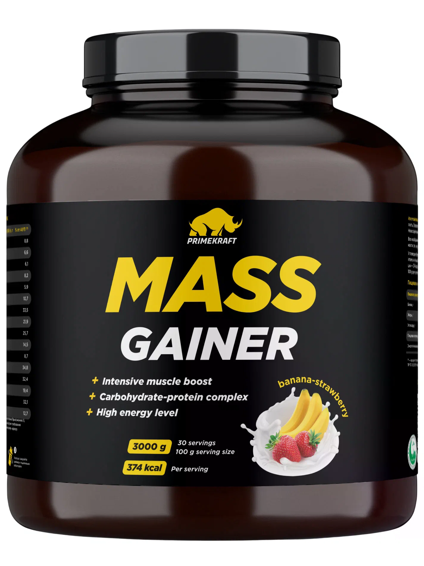 PRIMEKRAFT MASS GAINER Напиток порошок со вкусом клубника-банан 3кг