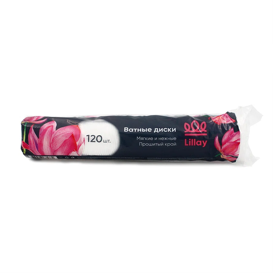 LILLAY Диски ватные 120шт