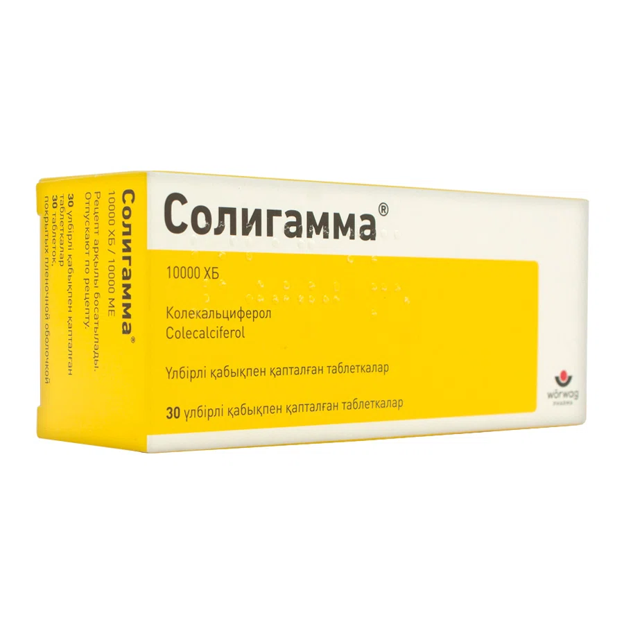 СОЛИГАММА 10000 МЕ №30 таб  Колекальциферол