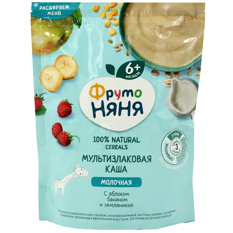 ФРУТО НЯНЯ Каша молочная Мультизлаковая яблоко-банан-земляника  пауч 200гр
