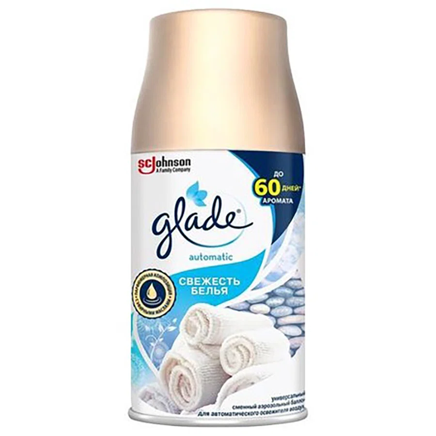 АЭРОСТАР КОНТРАКТ GLADE Освежитель воздуха Свежесть белья 269мл