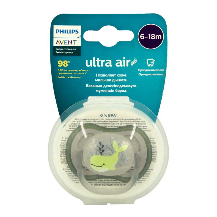 AVENT PHILIPS Соска-пустышка ортодонтическая Ultra air 6-18 месяцев