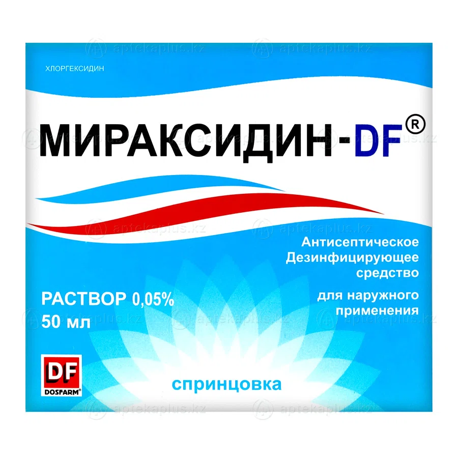 МИРАКСИДИН ДФ 0,05 % 50 мл  спринцовка   Хлоргексидин