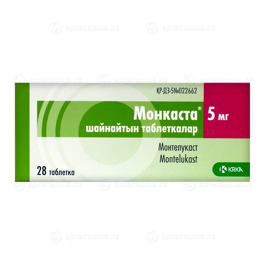 МОНКАСТА 5 мг №28 таб жев  Монтелукаст