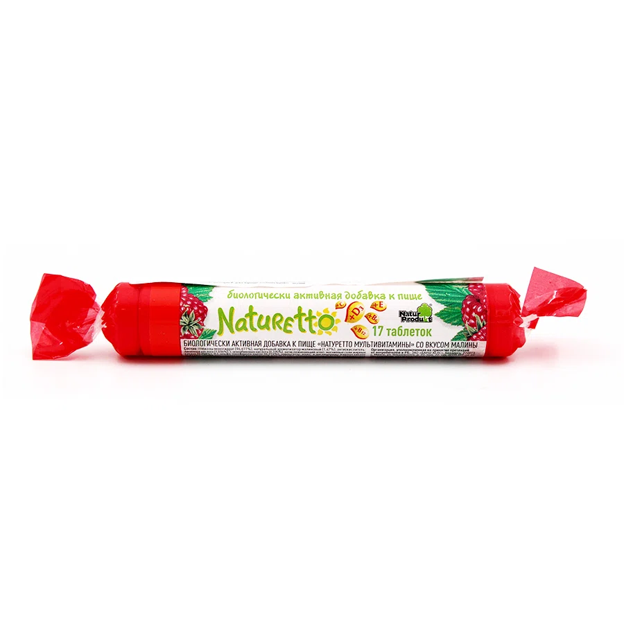 NATURETTO Глюкоза со вкусом малины 17таб