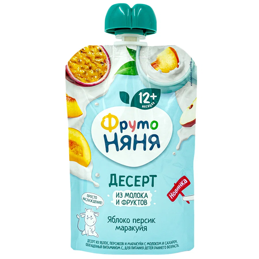 ФРУТО НЯНЯ Десерт молоко и фрукты 0.2л яблоко-персик-маракуйя 12+