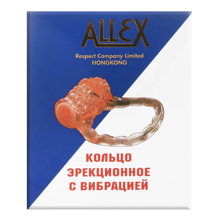 X-CHARM Кольцо эрекционное с вибрацией