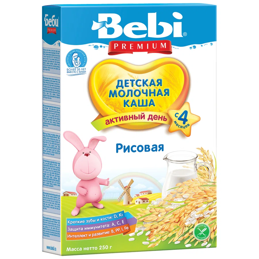 BEBI Каша детская молочная, рис, 250гр.