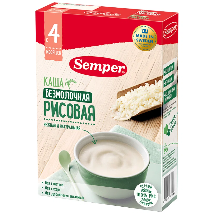 SEMPER Каша безмолочная Рисовая 4м+ 180гр