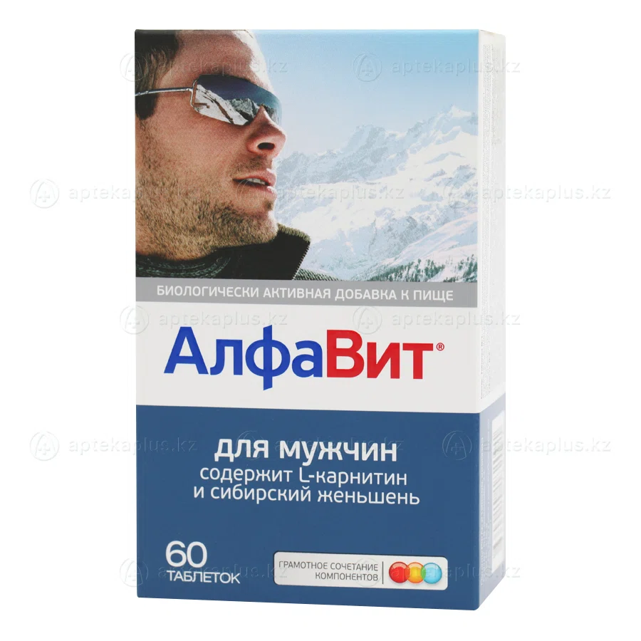 АЛФАВИТ ДЛЯ МУЖЧИН №60 таблетки Мультивитамины