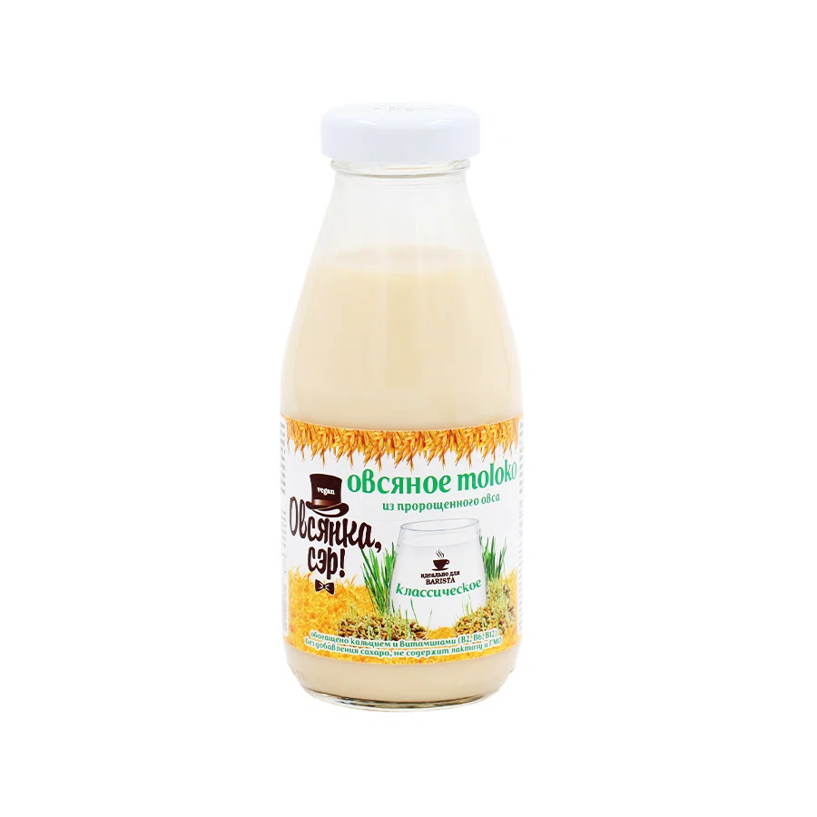 ОВСЯНКАСЭР VEGAN Молоко Овсяное из пророщ,овса Классическое 0,3л стекло