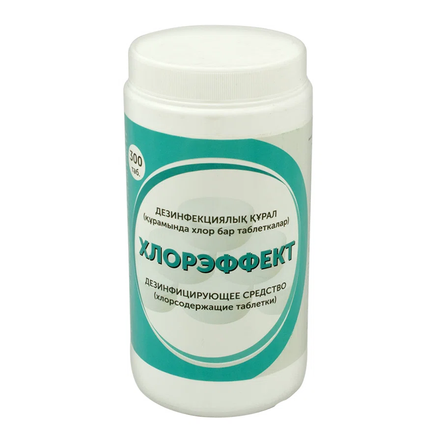 BIOCHIM Хлорэффект 1кг №300