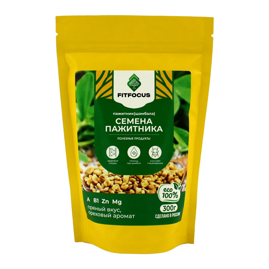 ДИНАСТИЯ ВКУСА FITFOCUS Семена пажитника 300гр