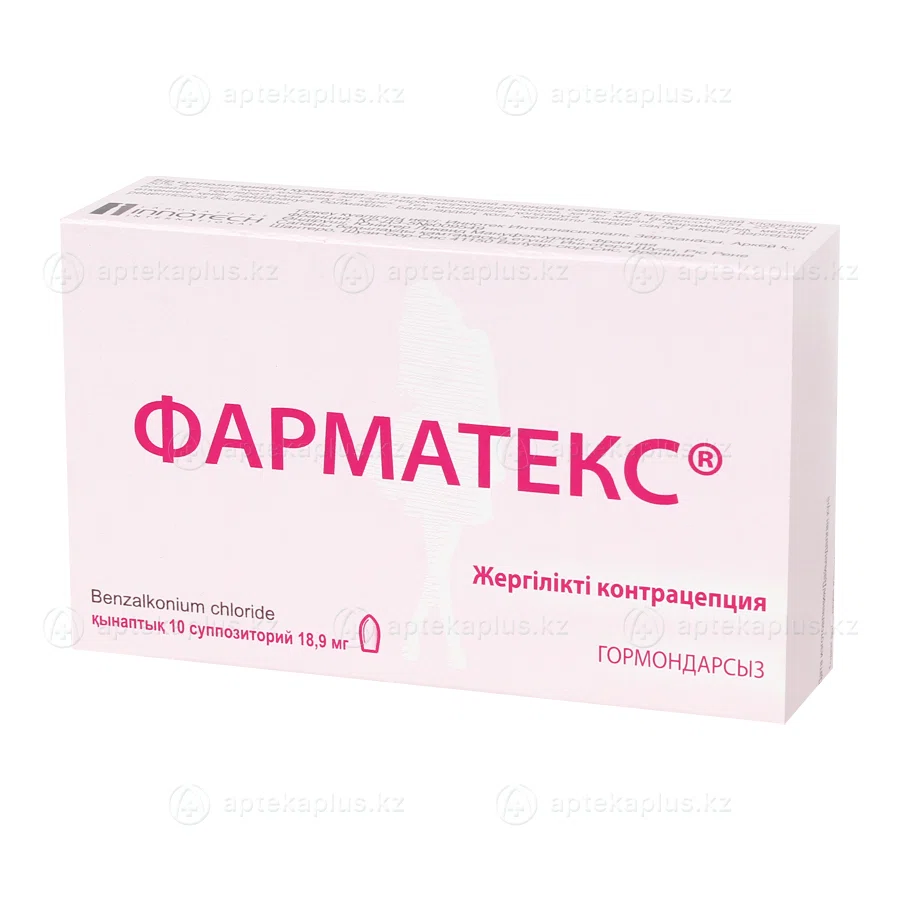 ФАРМАТЕКС №10 супп. ваг  Бензалкония хлорид