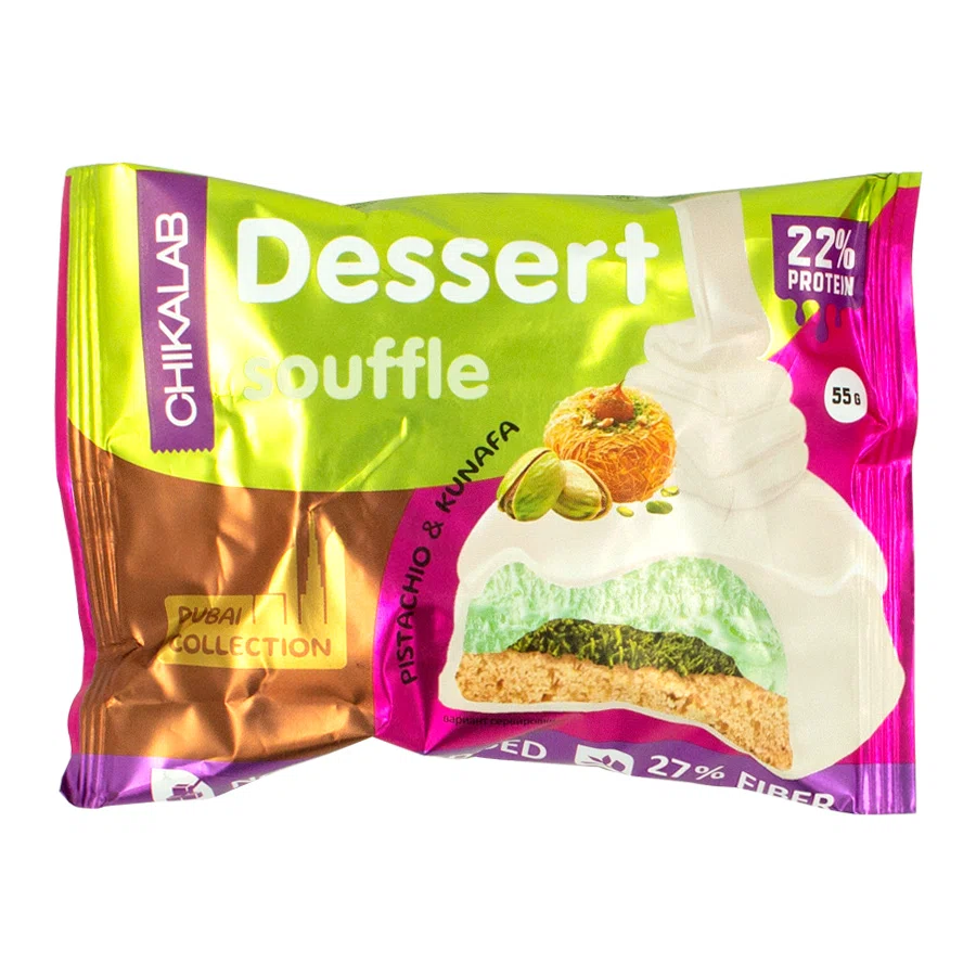CHIKALAB Печенье глазированное со вкусом фисташковое суфле 55 гр