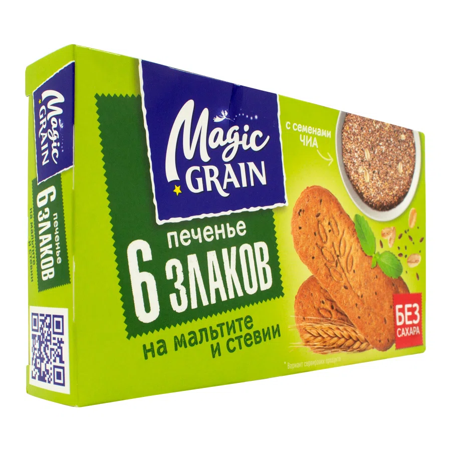 MAGIC GRAIN Печенье 6 злаков на мальтите и стевии 150гр