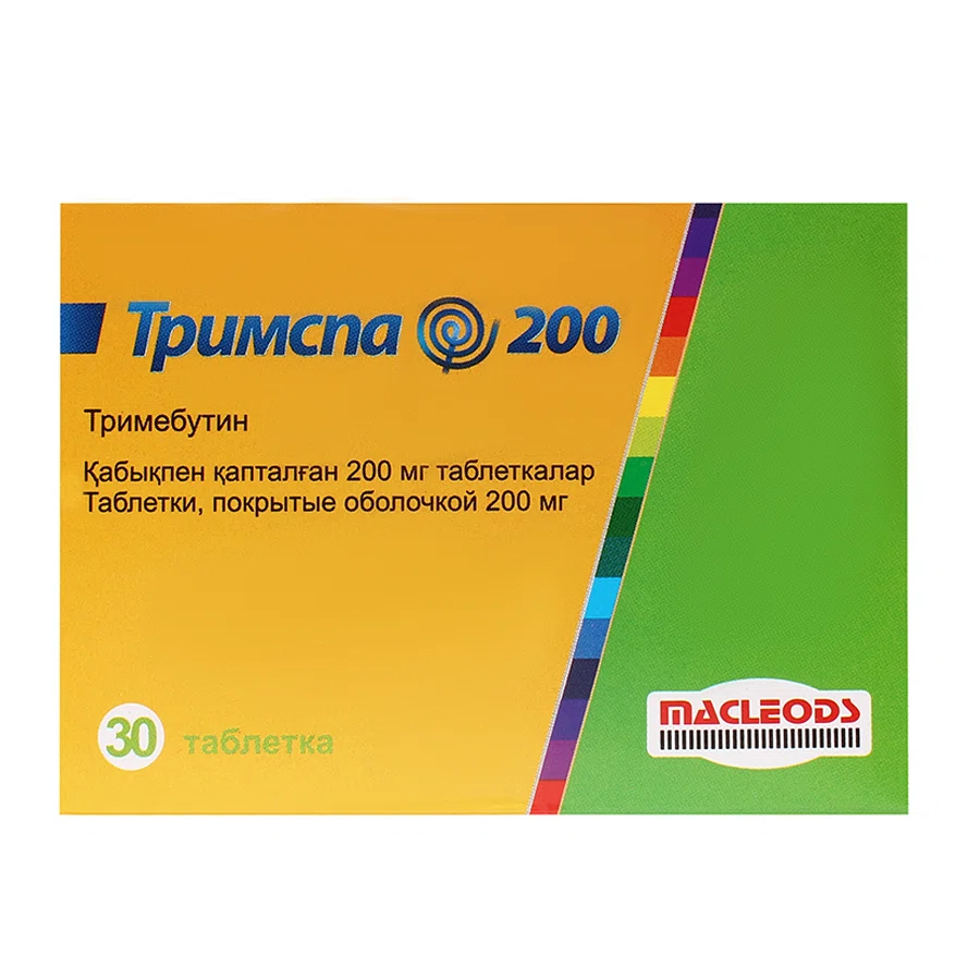 ТРИМСПА 200 мг №30 таб   Тримебутин