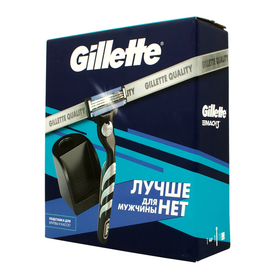 GILLETTE Набор Mach3 бритва+Подставка для бритвы и кассет