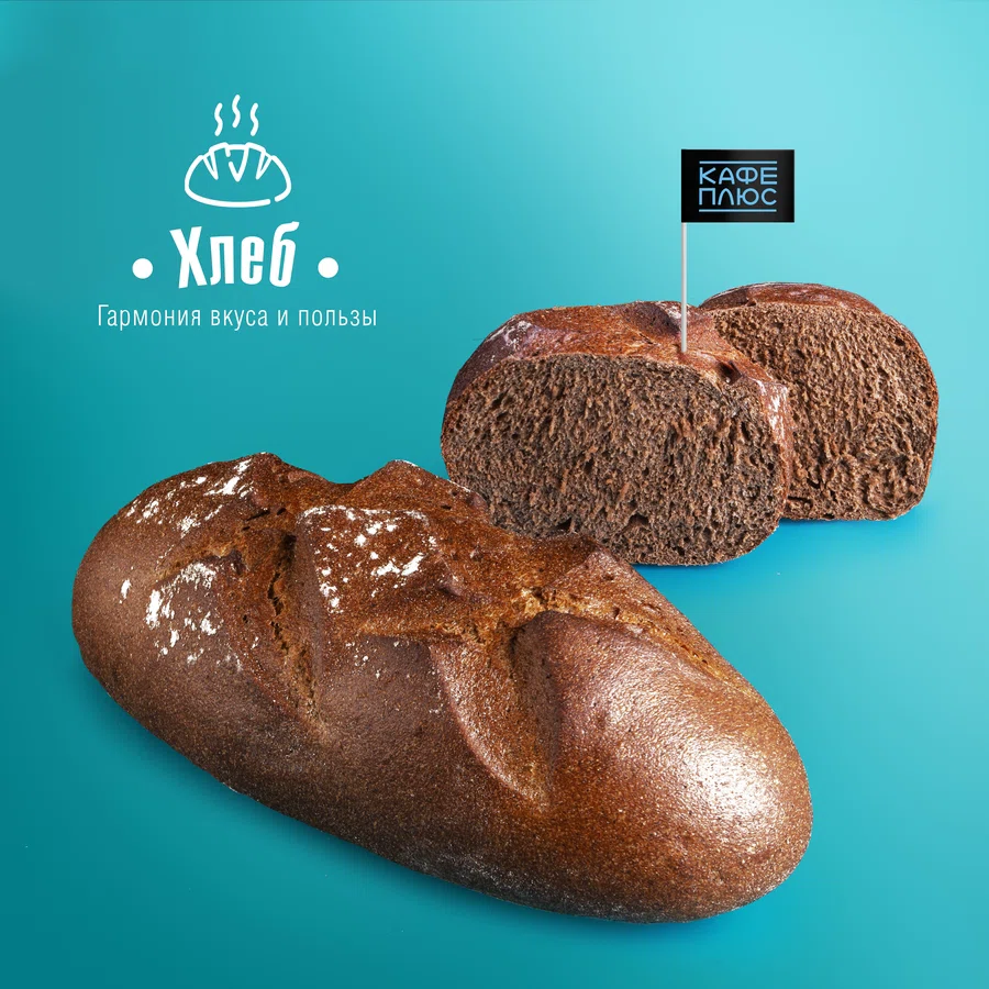 Батон ржаной с косым разрезом