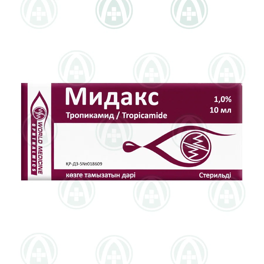 МИДАКС 1% 10 мл гл капли   Тропикамид