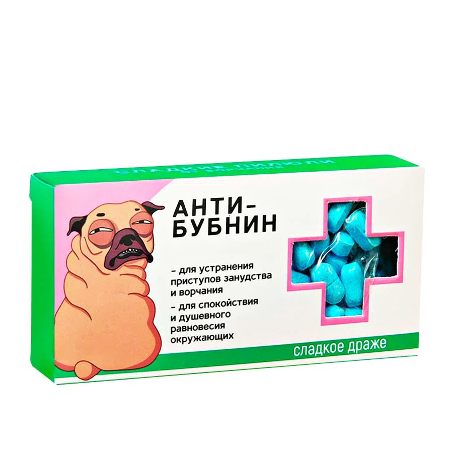 SIMA LAND Конфеты - таблетки "Анти-бубнин" 100 гр 4147618