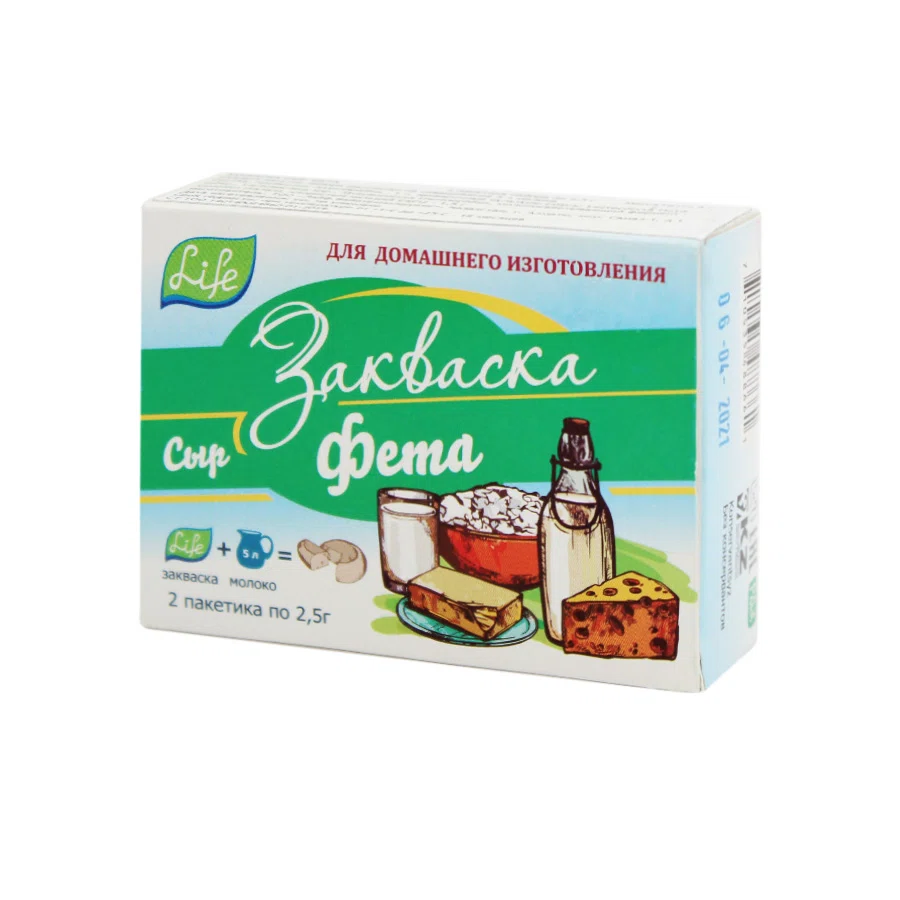 LIFE Закваска Сыр Фета 2пак.*2,5г