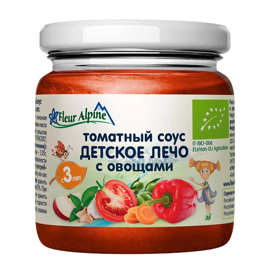 FLEUR ALPINE Соус томатный детское лечо с овощами 3+ 95г